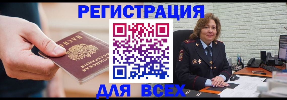 форма 3 в Валуйках
